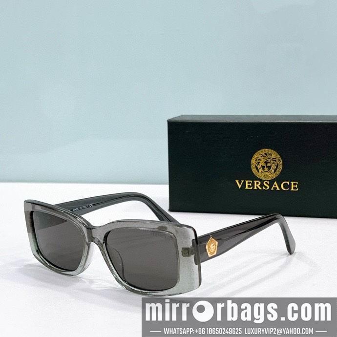 Replica Versace Glaases smx101