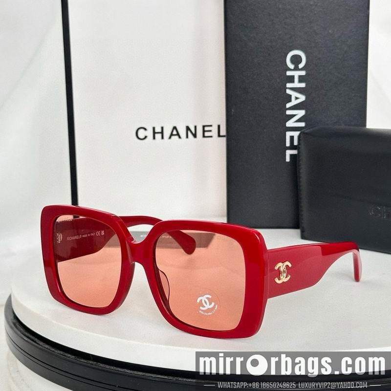 Replica Chanel Glasses smh51