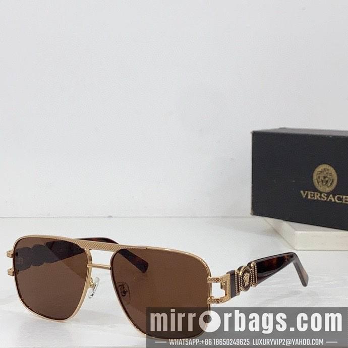 Replica Versace Glaases smx170