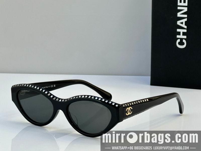 Replica Chanel Glasses smh12