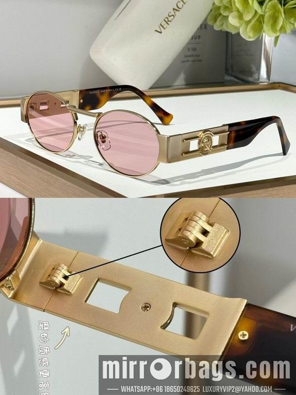 Replica Versace Glasses 03smh16