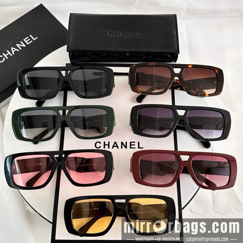 Replica Chanel Glasses smh80