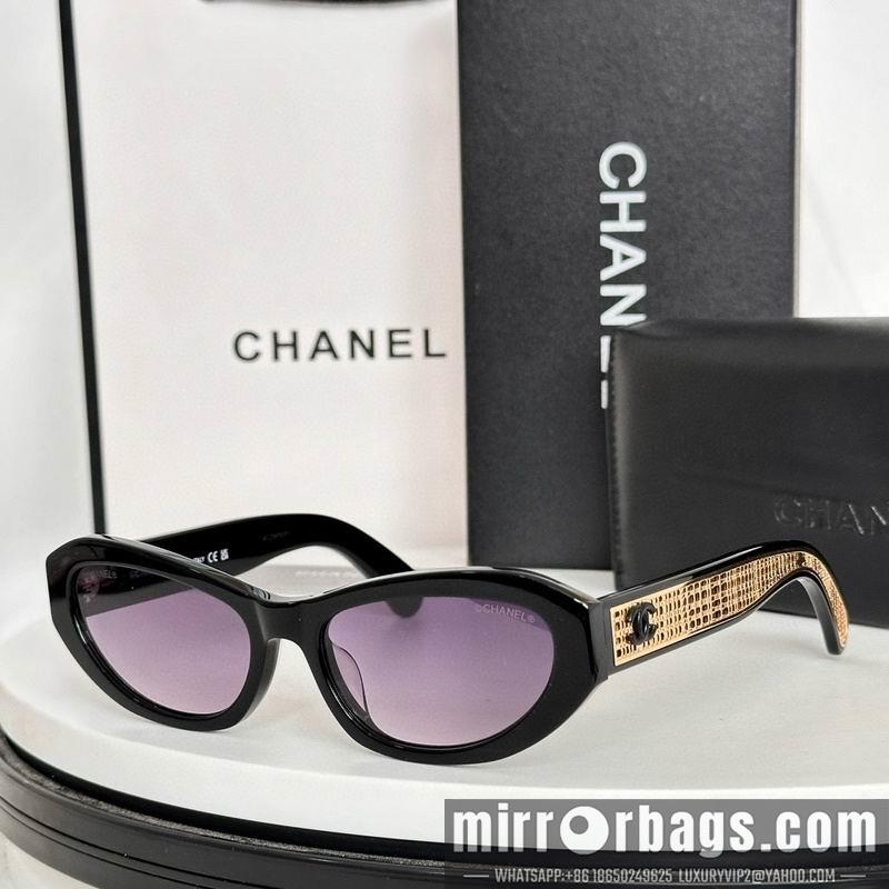 Replica Chanel Glasses smh68