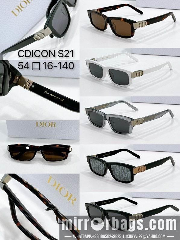 Replica Dior Glasses smx68
