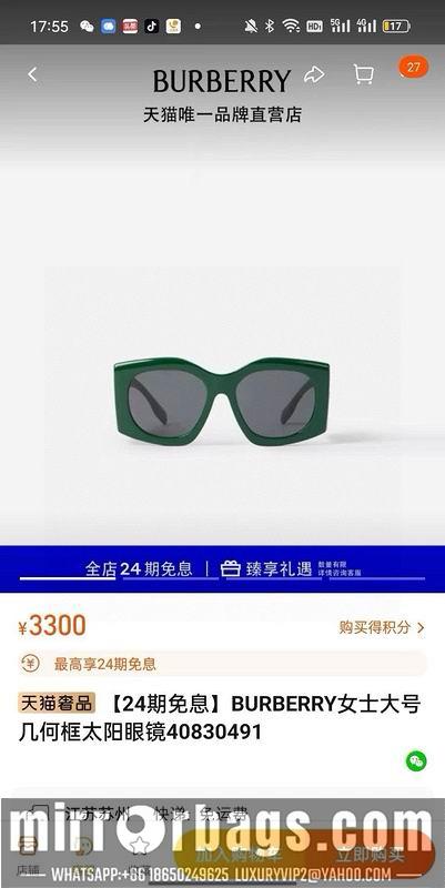 Replica Burberry Glasses 03smh04