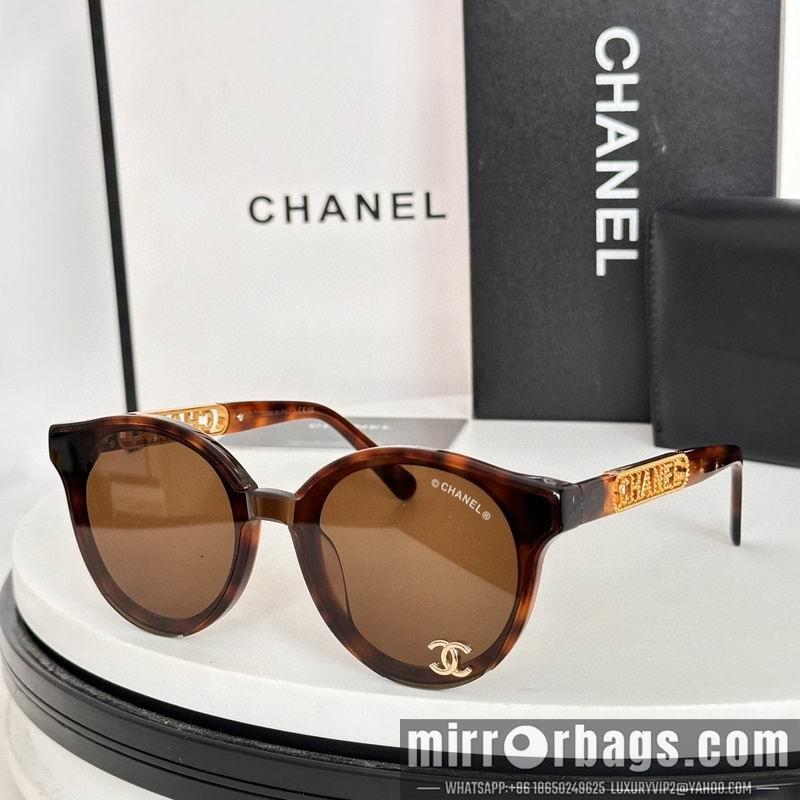 Replica Chanel Glasses smr75