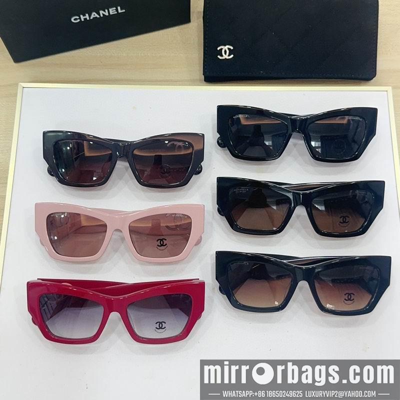 Replica Chanel Glasses smr67