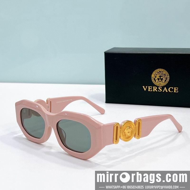 Replica Versace Glaases smx126