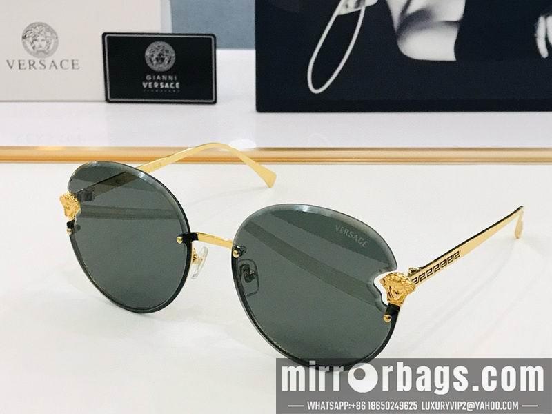 Replica Versace Glaases smx47