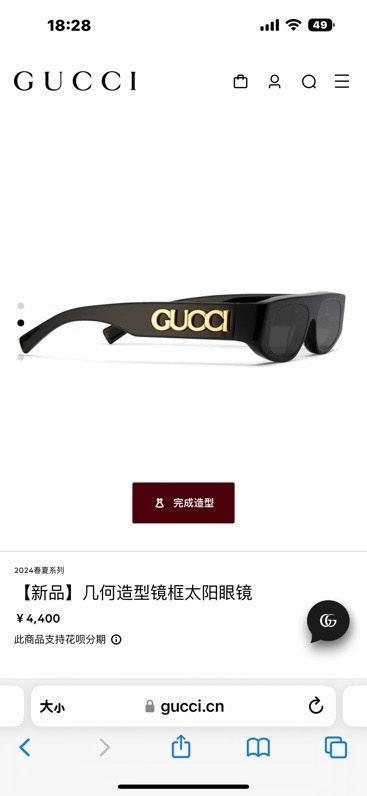 Replica Gucci Glasses smx198