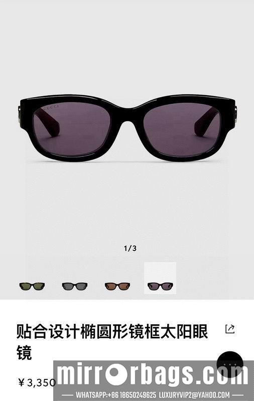 Replica Gucci Glasses smh151