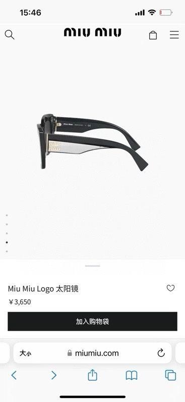 Replica MiuMiu Glasses smx128