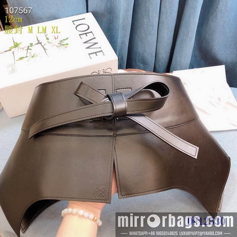 Replica Loewe 12cm 8L605