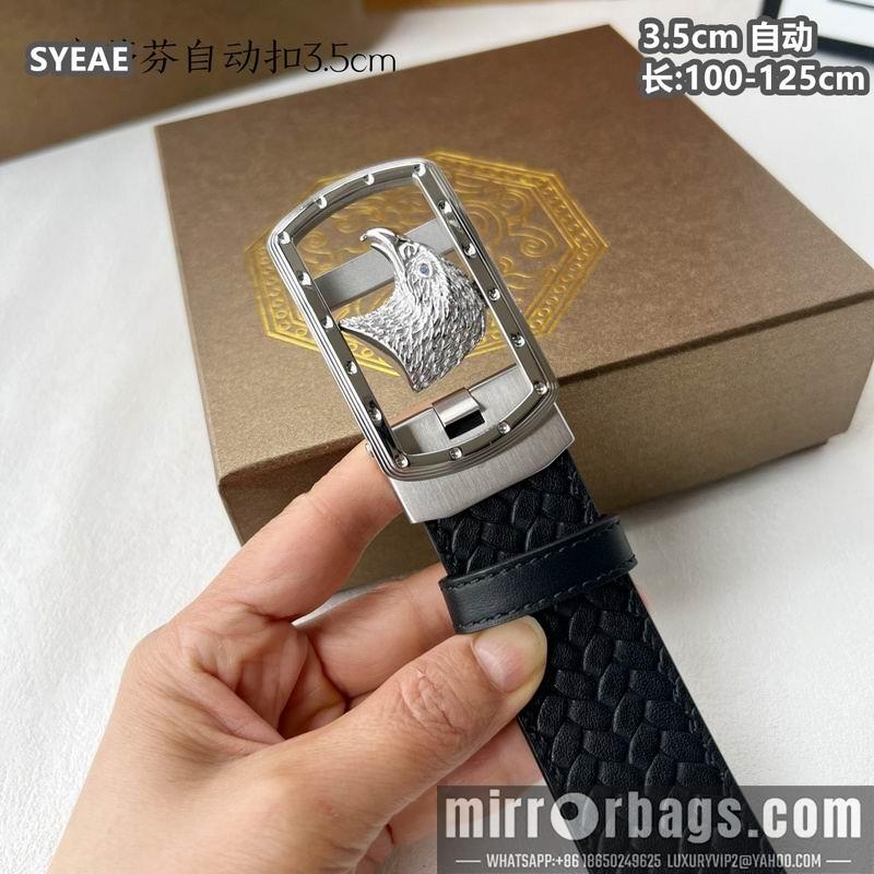 Replica Stefano belt 35mmX100-125cm 8L18