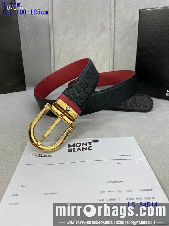 Replica Montblanc 34mmX100-125cm 8L02