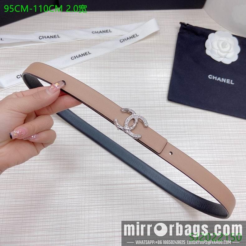 Replica Chanel Belt 20mmX95-110cm 7D09