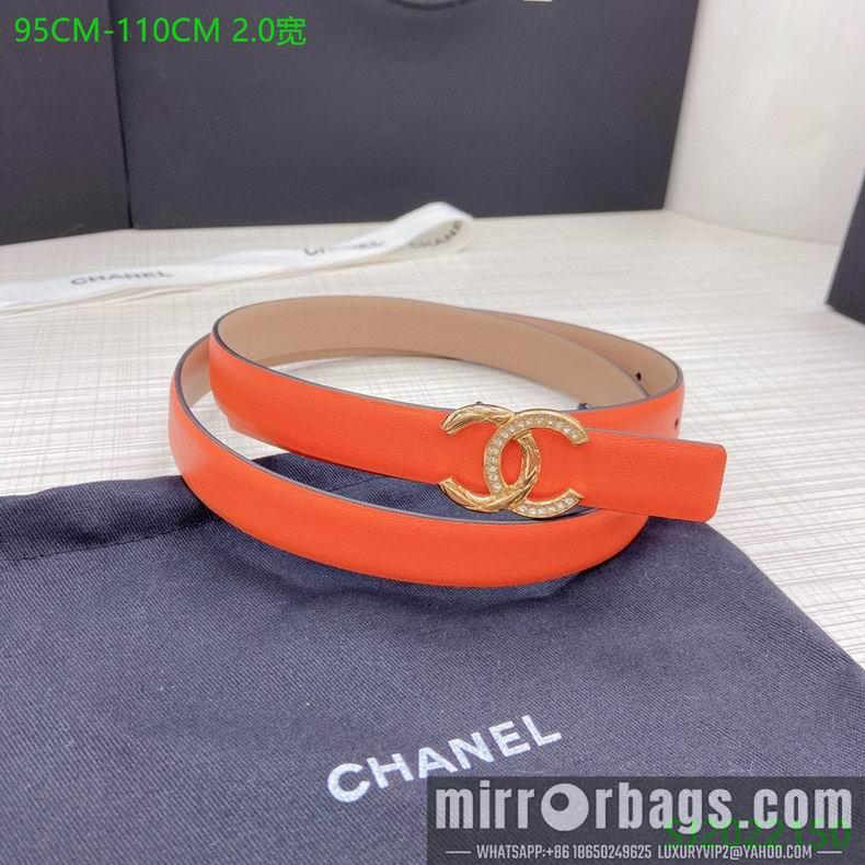 Replica Chanel Belt 20mmX95-110cm 7D09