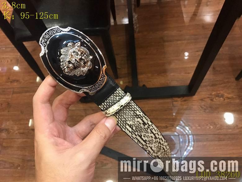 Replica Chorme Heart Belt 38mmX95-125 8L09