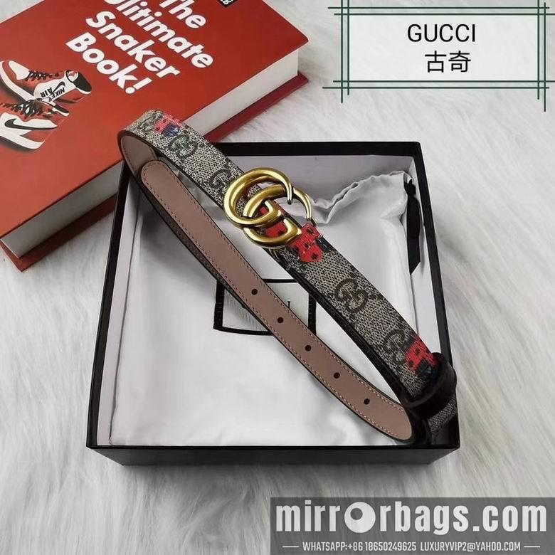 Replica Gucci 20mmX95-110CM 7D30