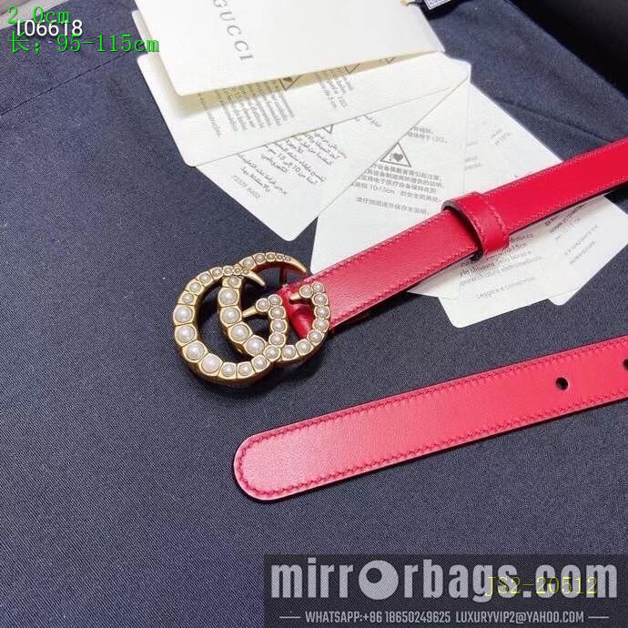 Replica Gucci belt 20mm 95-115cm 8L01