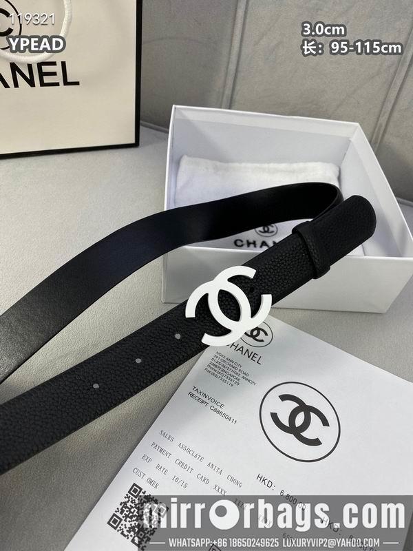 Replica Chanel belt 30mmX95-115cm 8L040801