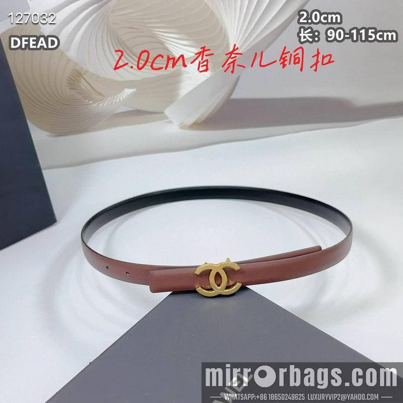 Replica Chanel belt 20mmX90-115cm 8L11
