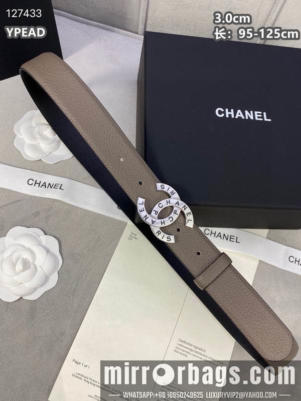 Replica Chanel belt 30mmX95-125cm 8L30
