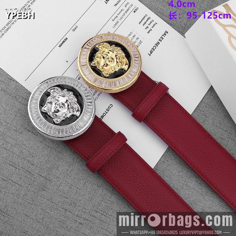 Replica Versace belt 40mmX95-125cm 8L615
