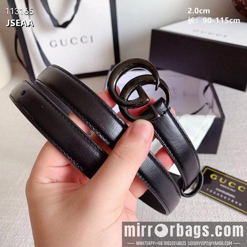 Replica Gucci belt 20mmX90-115cm 8L08
