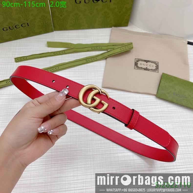 Replica Gucci Belt 20mmX90-115cm 7D02