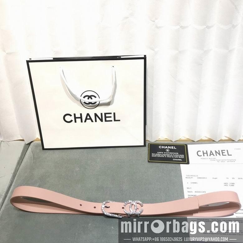 Replica Chanel Belt 20mmX95-110CM 7D02