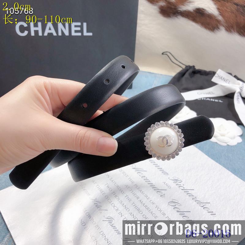 Replica Chanel Belt 20mmX95-110CM 8L08