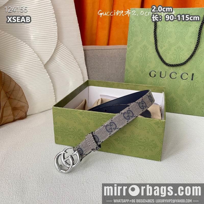 Replica Gucci belt 20mmX90-115cm 8L18