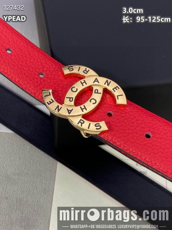 Replica Chanel belt 30mmX95-125cm 8L30