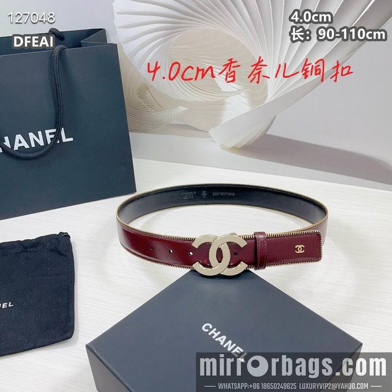 Replica Chanel belt 40mmX90-115cm 8L03