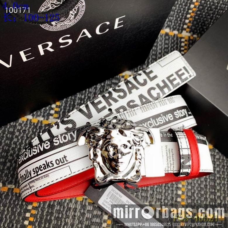 Replica Versace Belt 40mmX100-125cm 8L50
