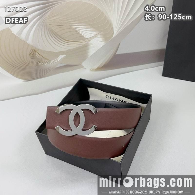 Replica Chanel belt 40mmX90-125cm 8L01