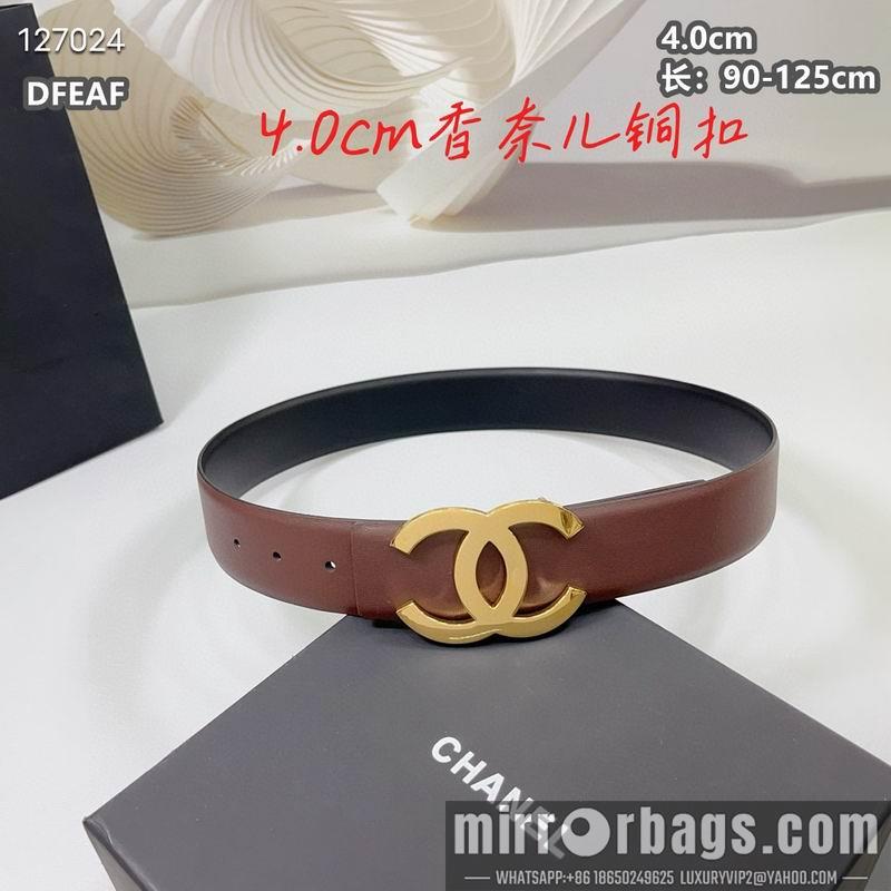 Replica Chanel belt 40mmX90-125cm 8L01