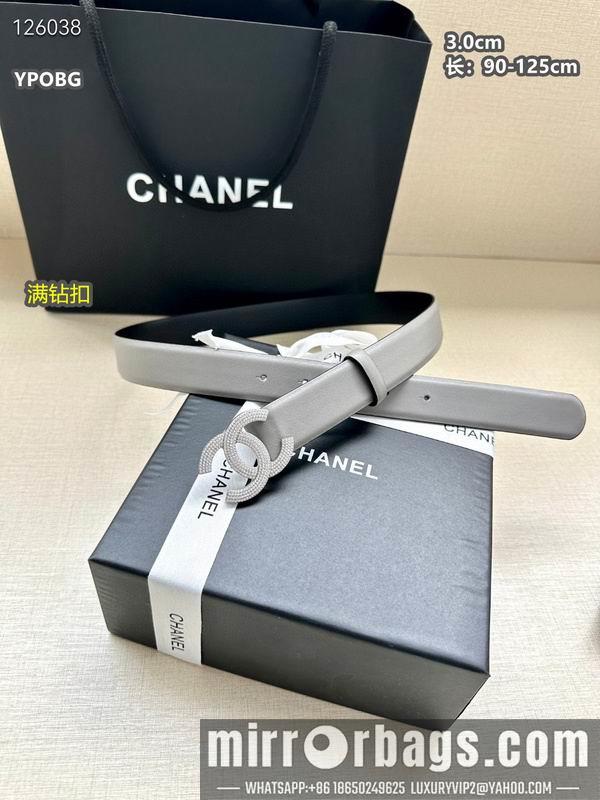Replica Chanel belt 30mmX90-125cm 8L11