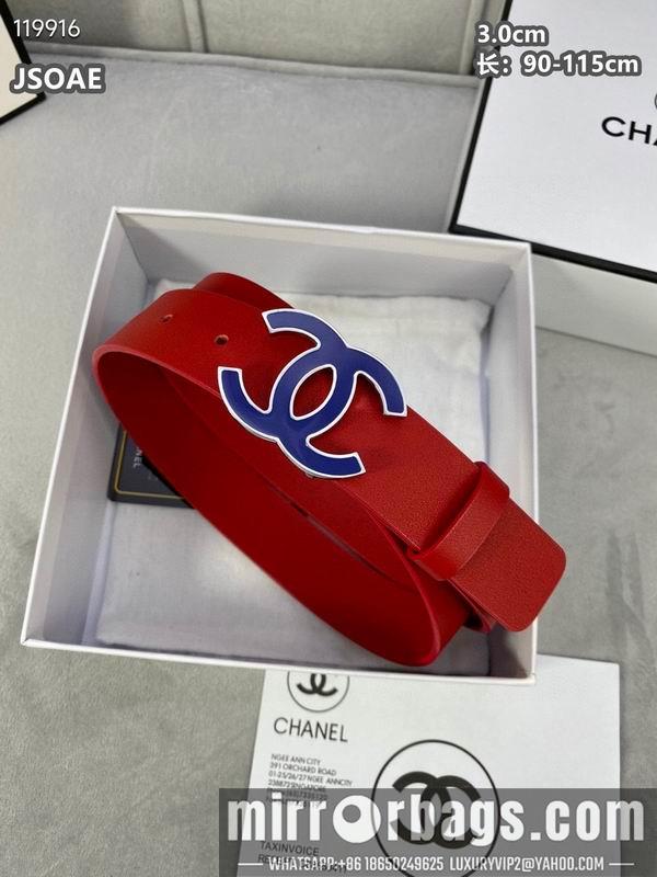 Replica Chanel belt 30mmX90-115cm 8L072005