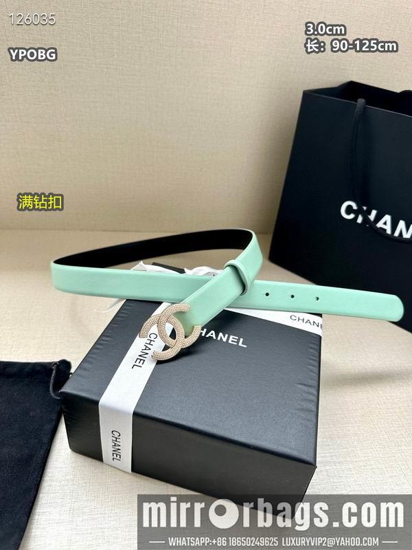 Replica Chanel belt 30mmX90-125cm 8L11