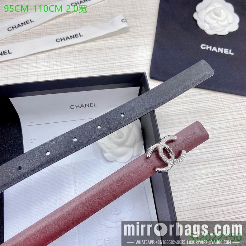 Replica Chanel Belt 20mmX95-110cm 7D09