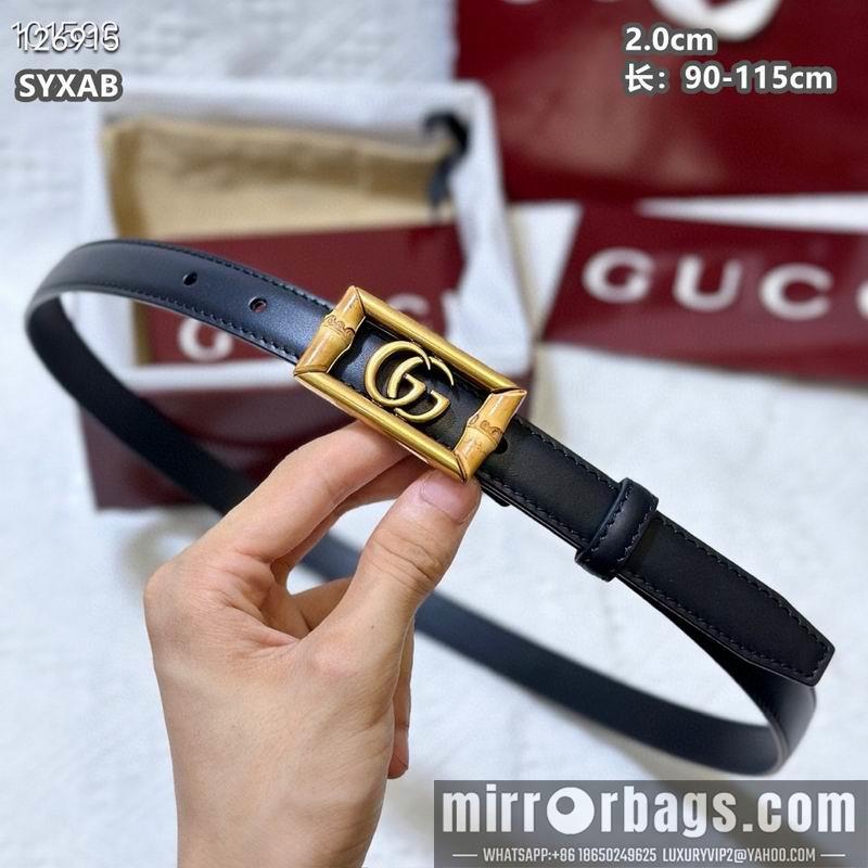 Replica Gucci belt 20mmX90-115cm 8L25