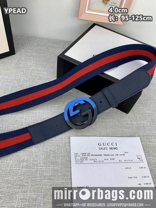 Replica Gucci belt 40mmX95-125cm 8L08