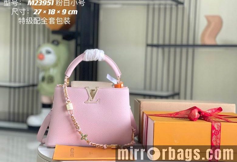 LV Replica Bags M23951 27X18X9cm  2colour