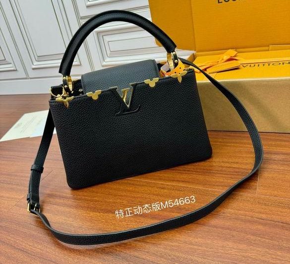 LV Replica Bags M54663 31.5X20X11cm