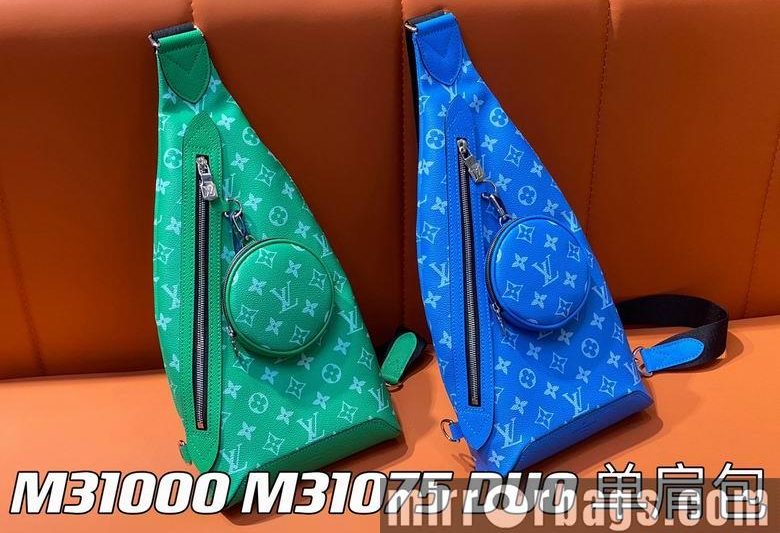 LV Replica Bags Duo M31000 M31075 20x42x6cm