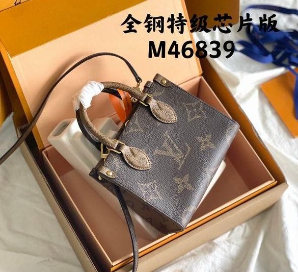 LV Replica Bags M46839 27X18X3cm