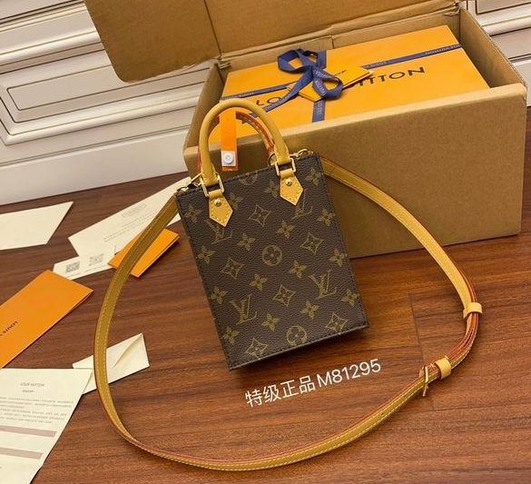 LV Replica Bags M81295 14X17X5cm