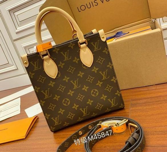 LV Replica Bags M45847 21.5X22X9cm